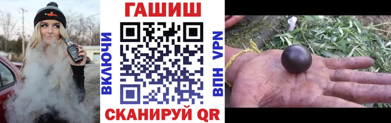 Все наркотики Трубчевск Гашиш Альфа ПВП Меф МЕГА зеркало Кокаин МАРИХУАНА