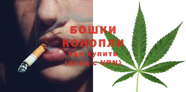 каннабис Абдулино