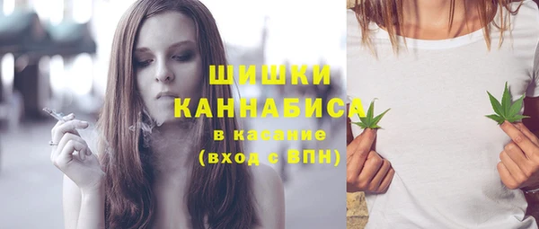 каннабис Абдулино
