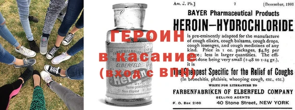 скорость Краснослободск