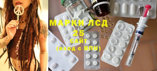 каннабис Абдулино