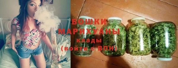 mdpv Абаза