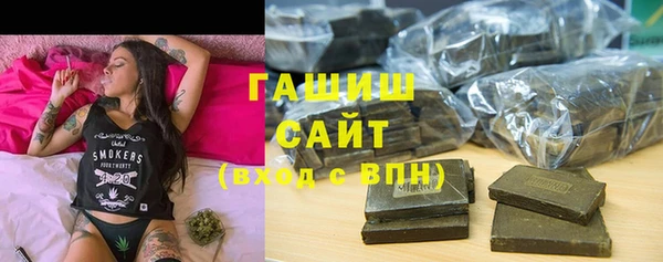 mdpv Абаза