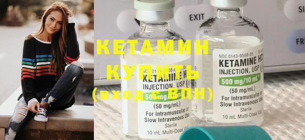 mdpv Абаза