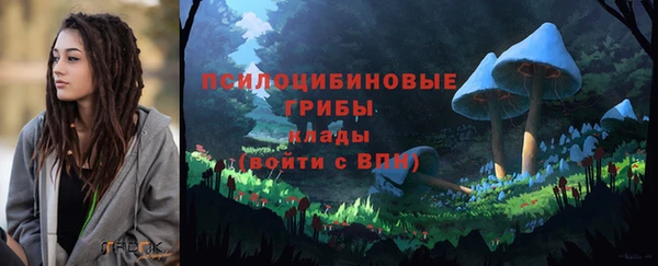 mdpv Абаза