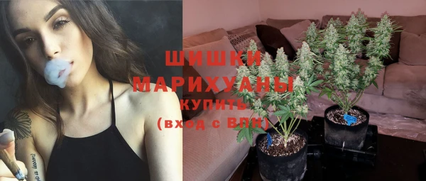 mdpv Абаза